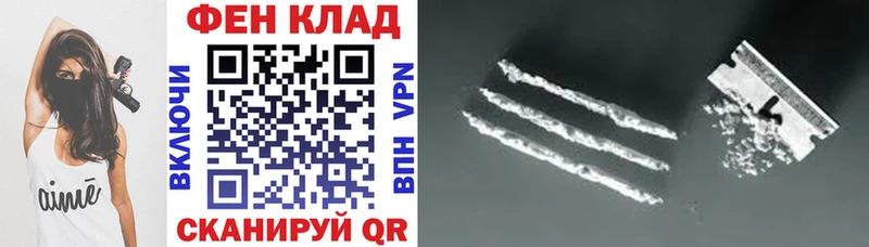 купить   Новый Оскол  Amphetamine Premium 