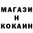 Альфа ПВП мука Nii Ho