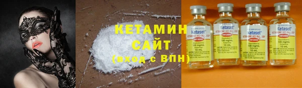 прущий лед Горняк