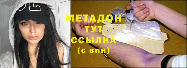 прущий лед Горняк
