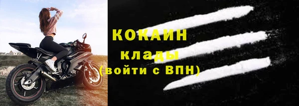 дистиллят марихуана Кизел
