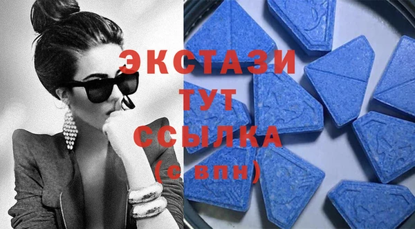 амфетамин Кукмор