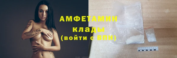 марихуана Кедровый