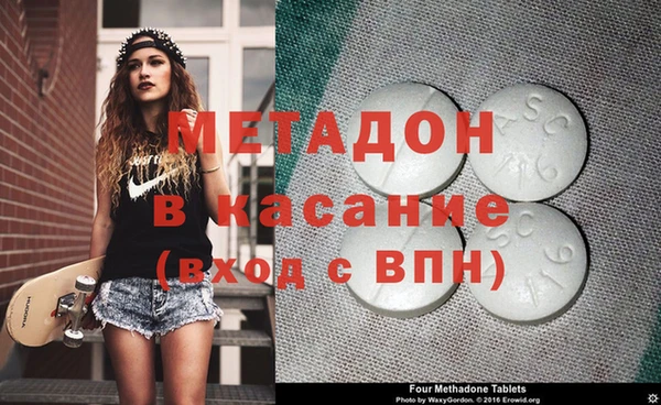 шишки Горно-Алтайск