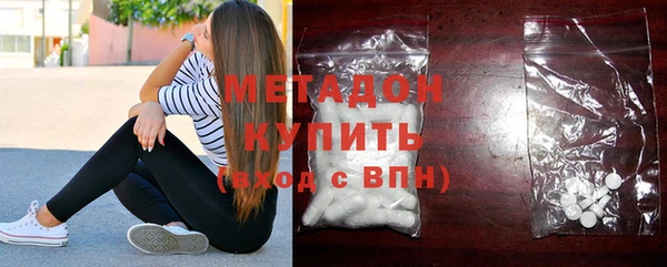 круглые Кемь