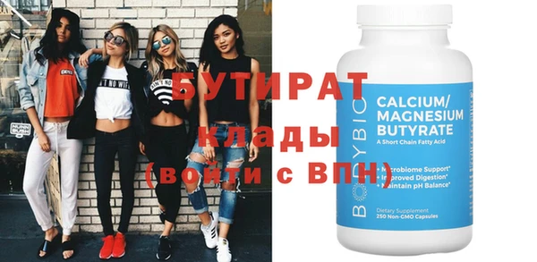 твердый Кулебаки
