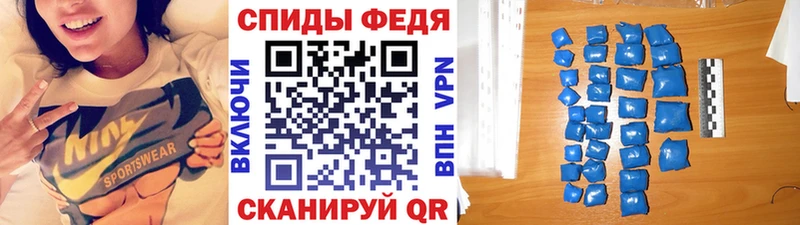 МЕТАМФЕТАМИН пудра  купить наркоту  Новый Оскол 